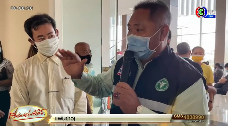 แจงดราม่า VIP บางปู