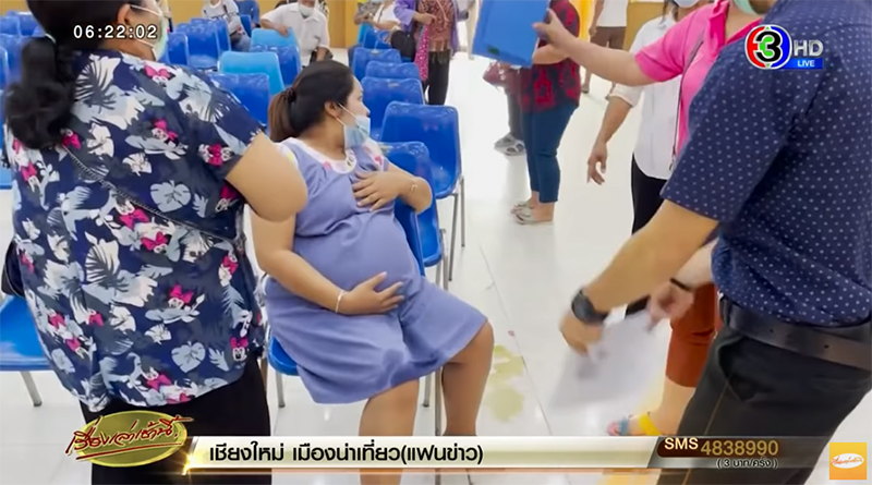 เลขเด็ดจากแม่ค้าหวย