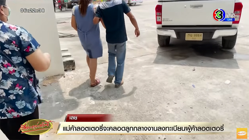 เลขเด็ดจากแม่ค้าหวย