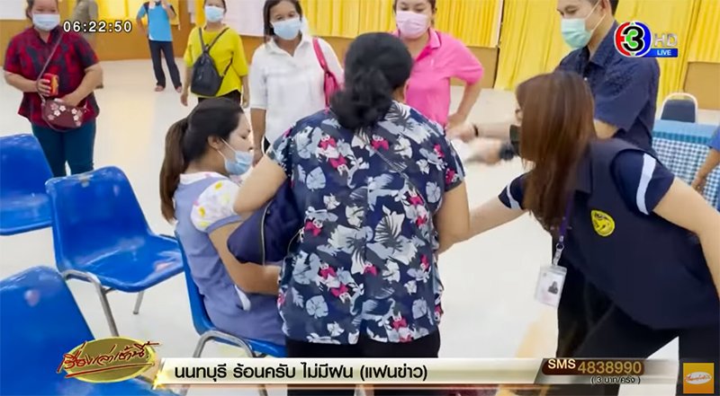 เลขเด็ดจากแม่ค้าหวย