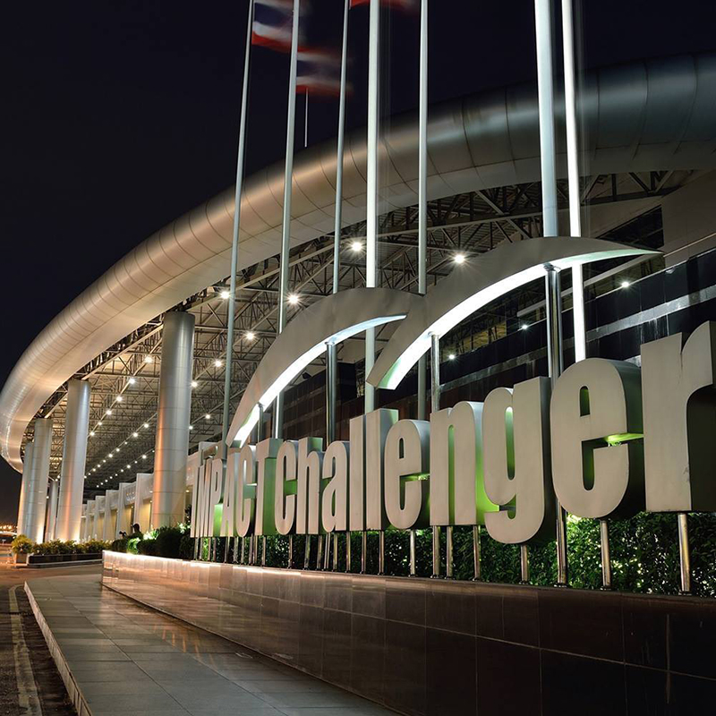 รพ.สนาม อิมแพ็ค เมืองทองธานี