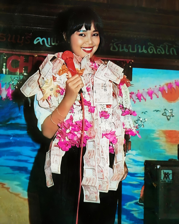 เลขเด็ดพุ่มพวง