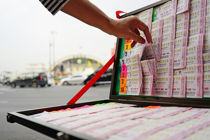 เลขเด็ดพุ่มพวง