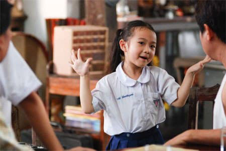 ดาราเด็ก