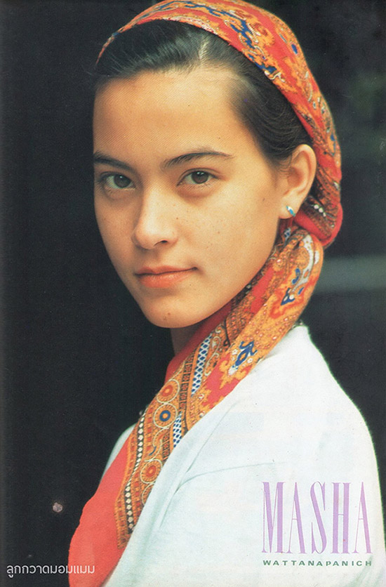 มาช่า วัฒนพานิช