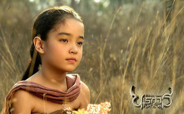 ดาราเด็ก