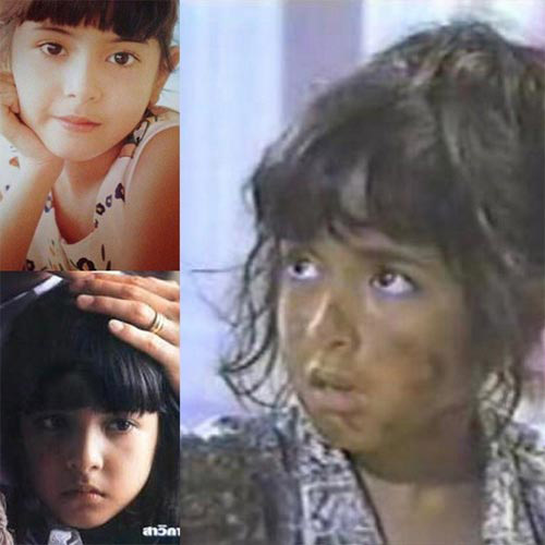 พิ้งค์กี้ สาวิกา