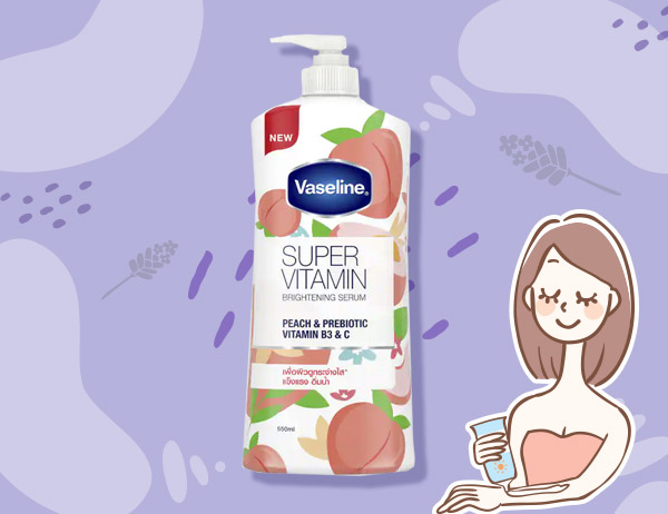 ครีมทาผิว