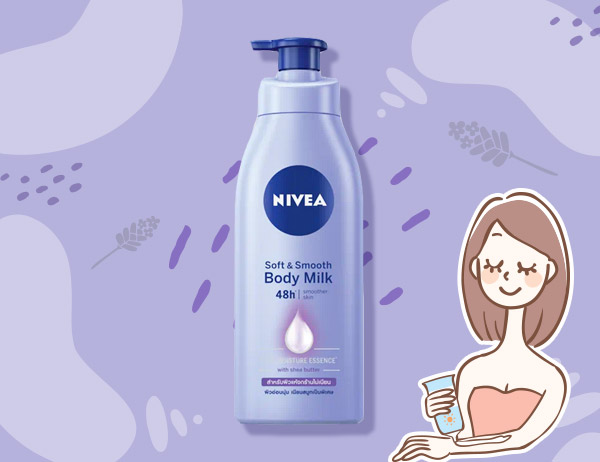 ครีมทาผิว