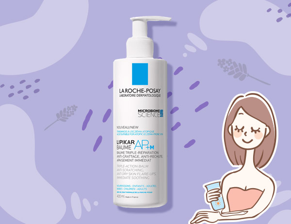 ครีมทาผิว