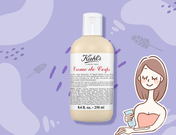 ครีมทาผิว