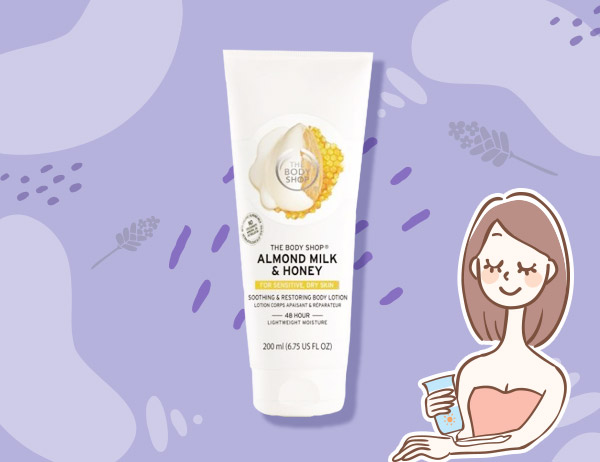 ครีมทาผิว