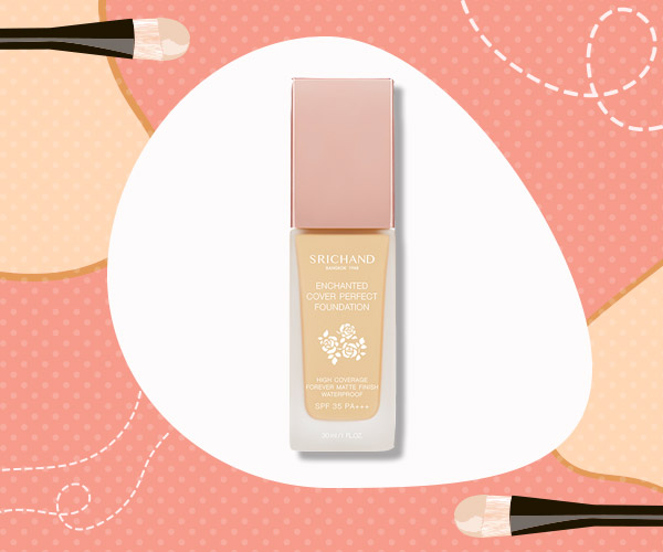 รองพื้น