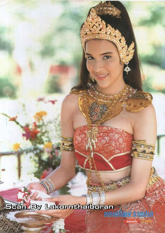 หยาดทิพย์ ราชปาล