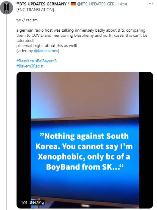 ดีเจเยอรมันเหยียดบีทีเอส