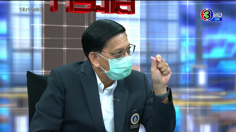 ศ.เกียรติคุณ ดร.วสันต์ จันทราทิพย์