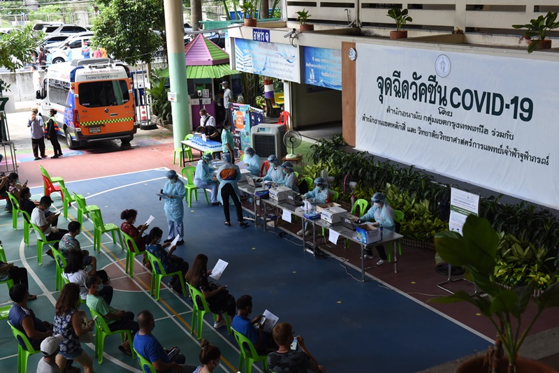 วัคซีนโควิด 19