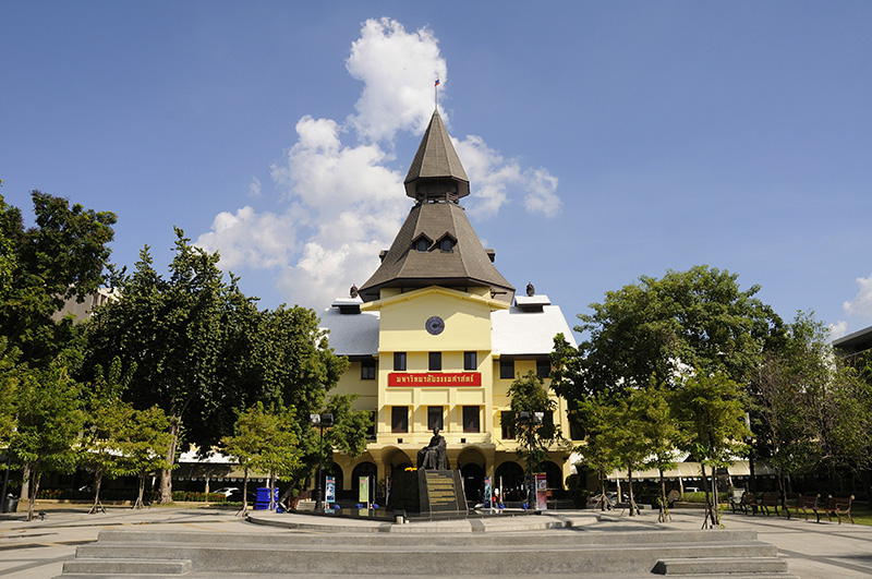 ธรรมศาสตร์เตรียมนำเข้าวัคซีนโควิด