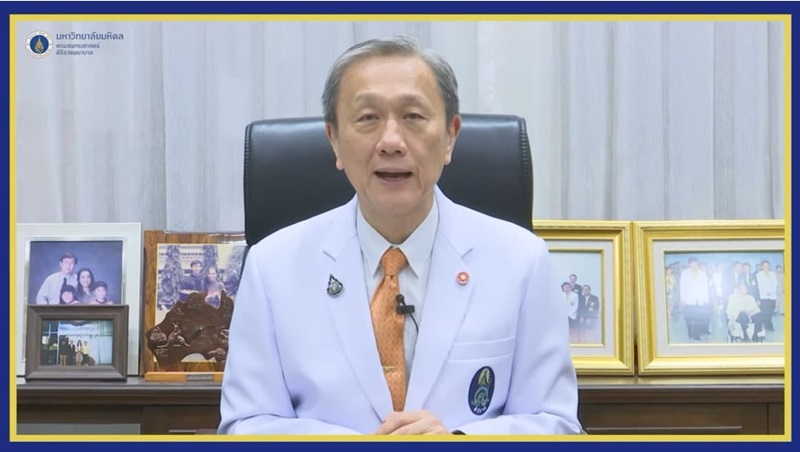 ประสิทธิ์ วัฒนาภา