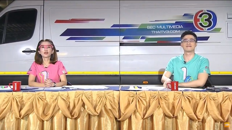 พนักงานช่อง 3 ติดโควิด