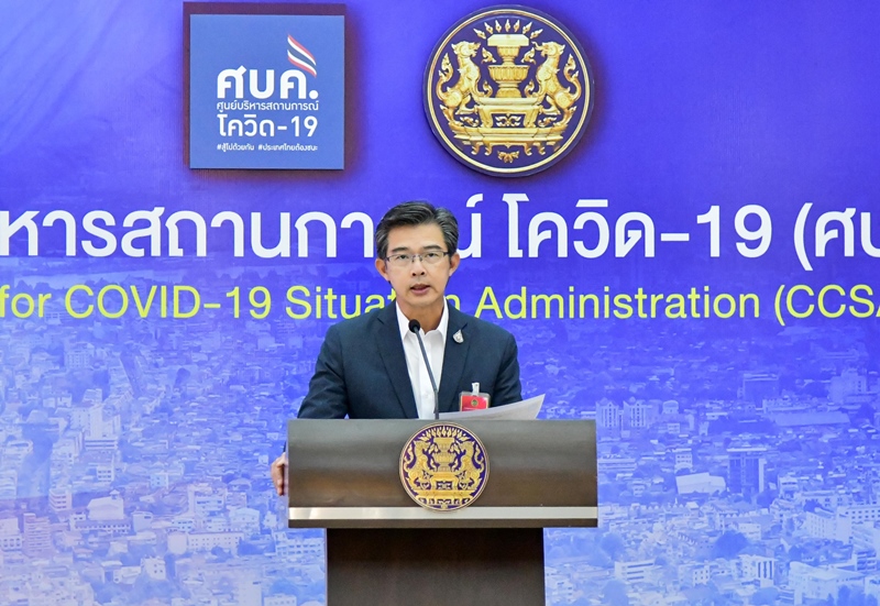 ข่าวโควิด 19