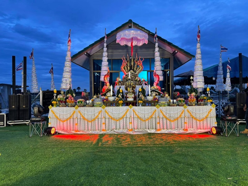 หวยแม่น้ำหนึ่ง