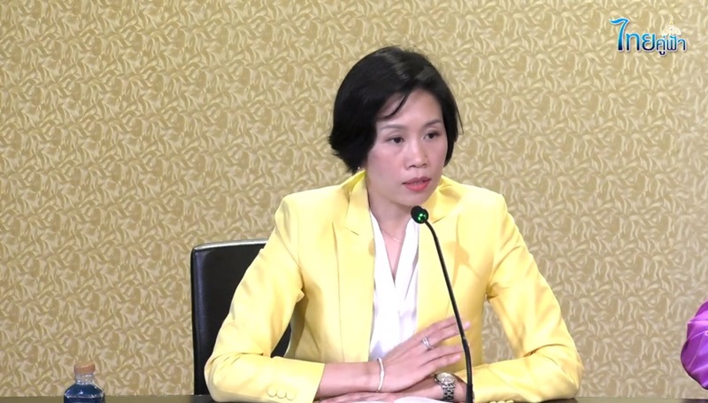 กบช. เงินออม