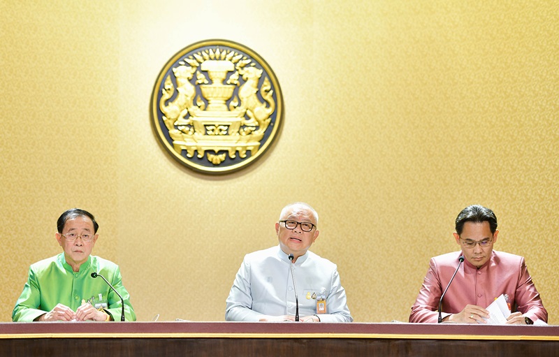 ข่าวเราชนะ