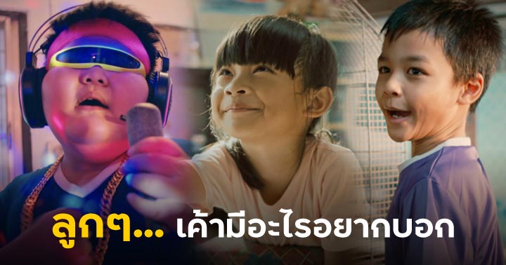 งดเหล้าเข้าพรรษา