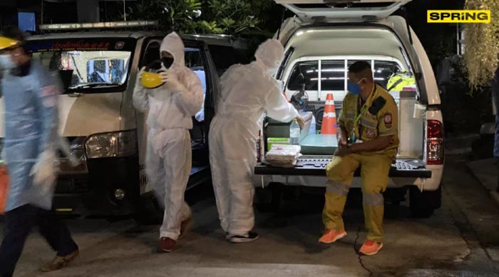 วัคซีนโควิด 19