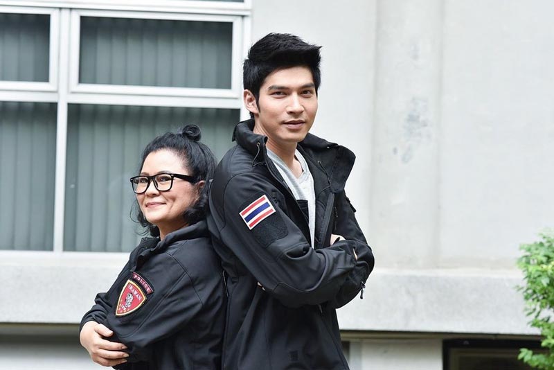 วุตม์ สุรินทร