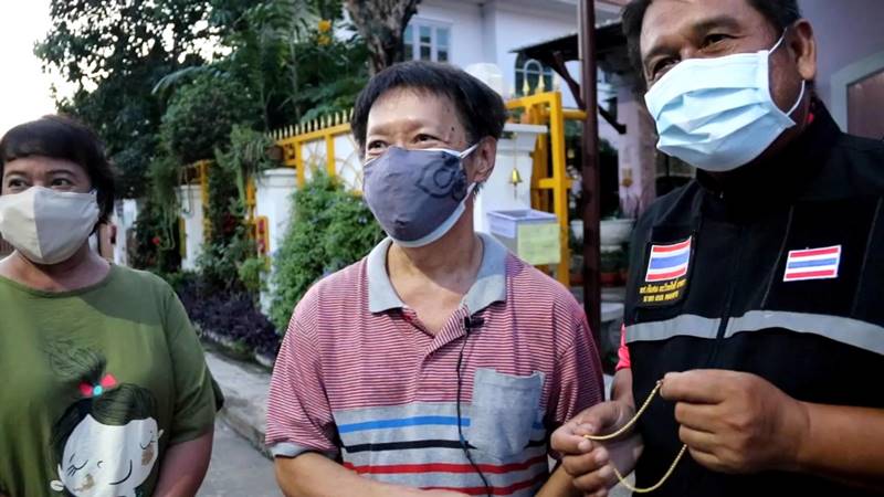 ลงทะเบียนฉีดวัคซีนโควิด 19