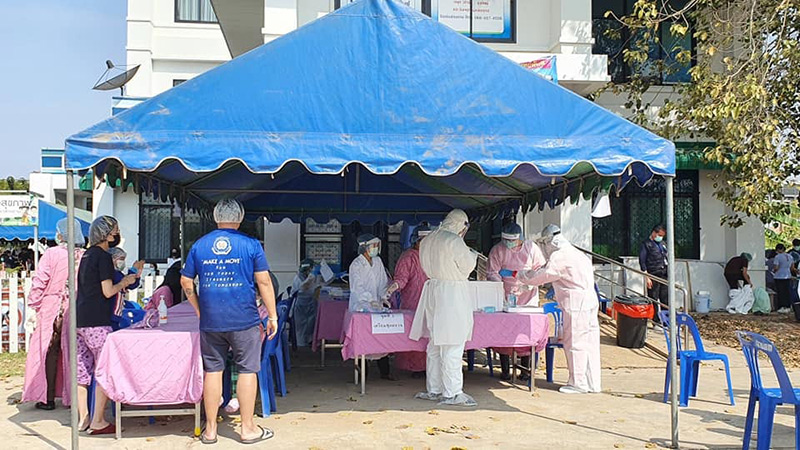  โควิดมหาสารคาม