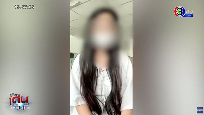 สาวป่วยโควิด เต้นในโรงพยาบาลสนาม