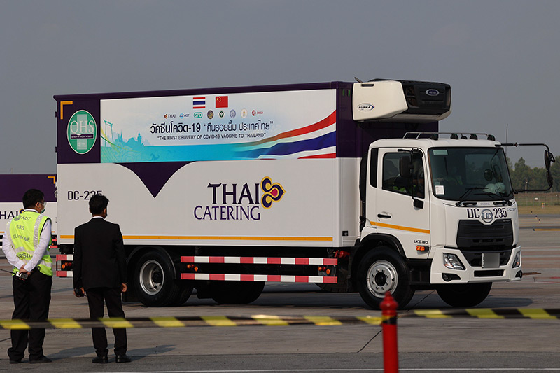 วัคซีนโควิด