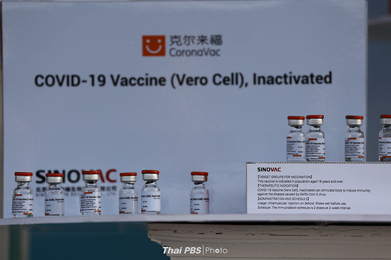 วัคซีนโควิด