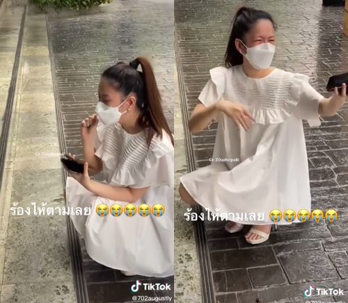 ได๋ ไดอาน่า