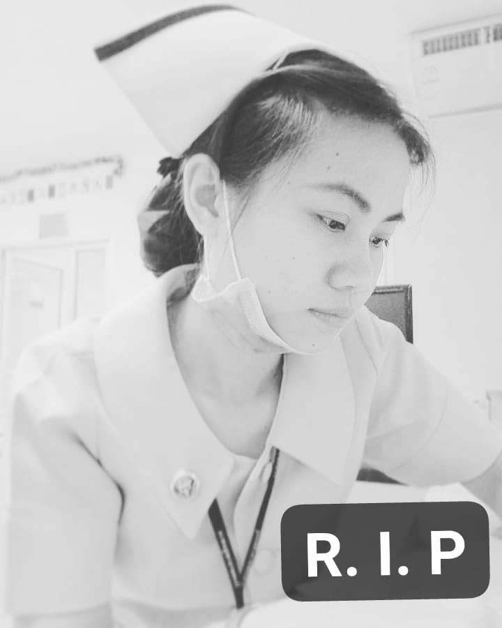 พยาบาลเสียชีวิต