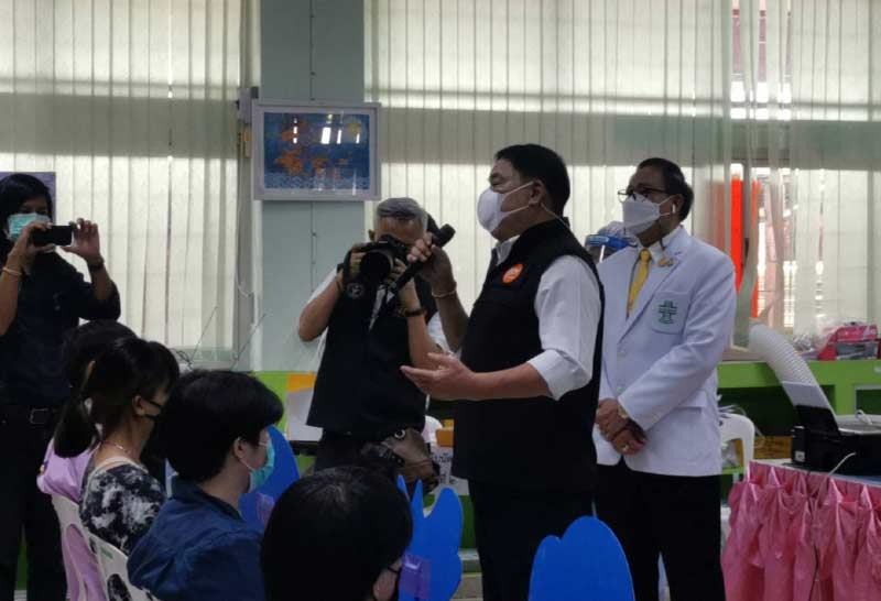 ไฟเซอร์นักเรียน