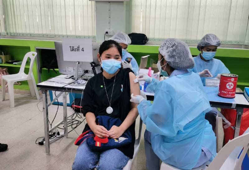 ไฟเซอร์นักเรียน