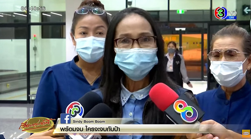 หวย 12 ล้าน