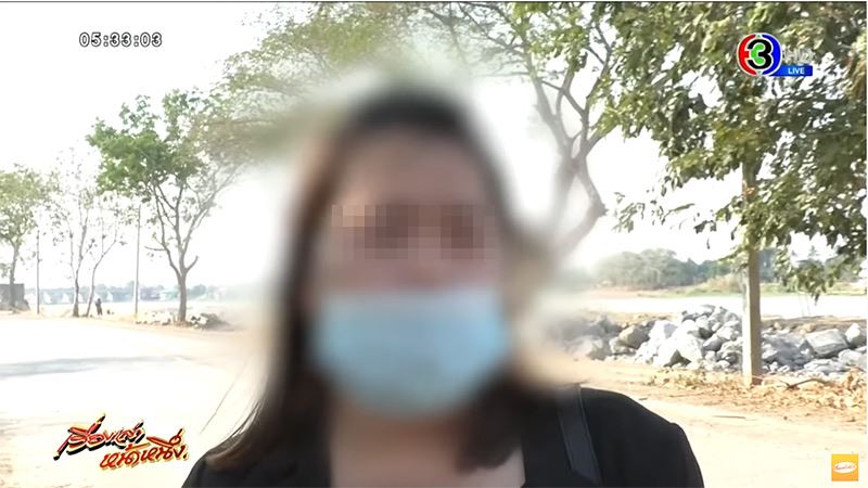 เมียหลวงบุกงานแต่ง