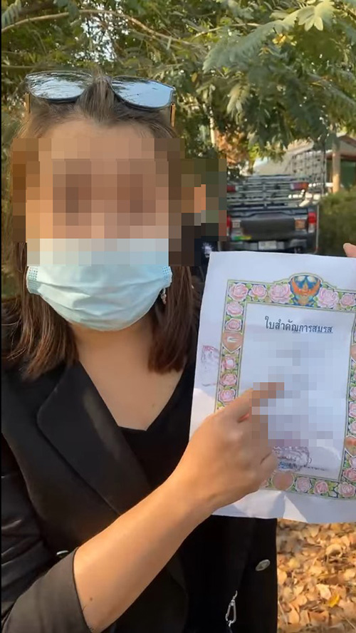 เมียหลวงบุกงานแต่ง