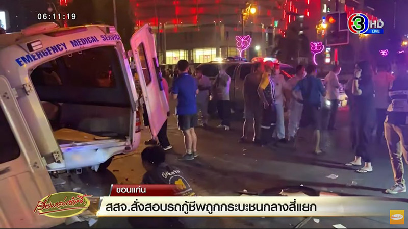 รถกู้ภัยกู้ภัยชนกระบะ