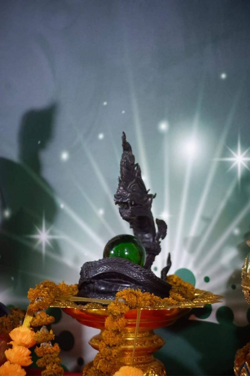 หวยแม่น้ำหนึ่ง