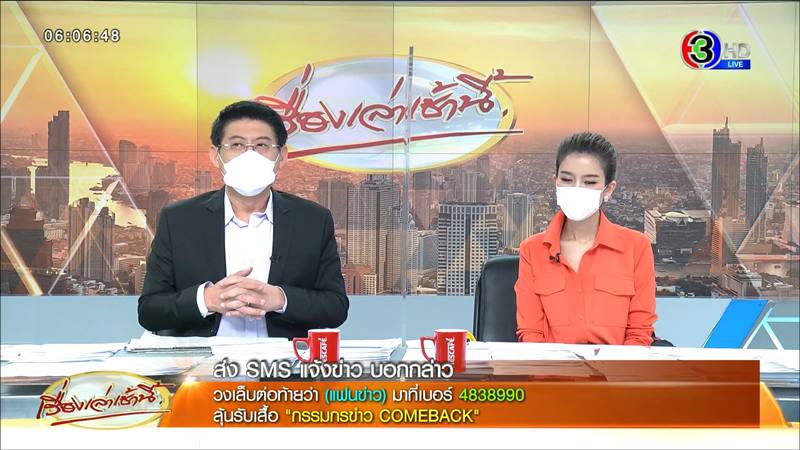 ยิ่งใช้ยิ่งได้