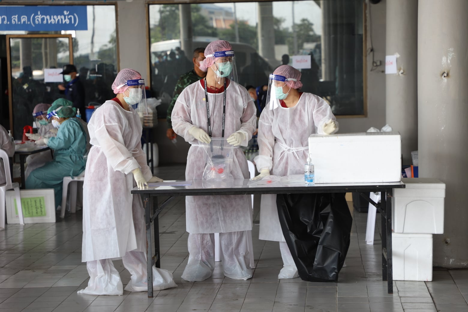 โควิดสมุทรสาคร