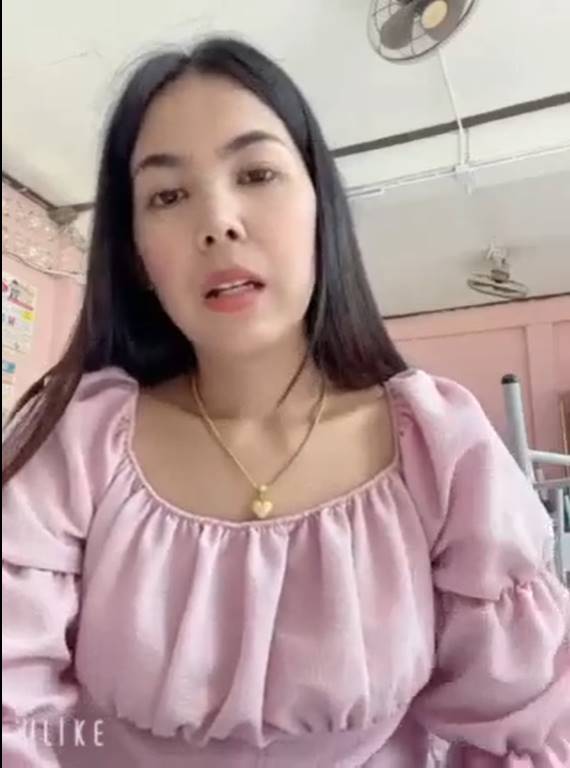 ครูอัตราจ้าง