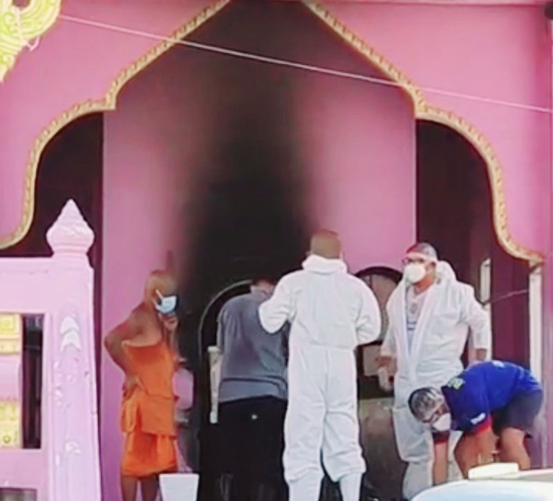 พระทำศพ