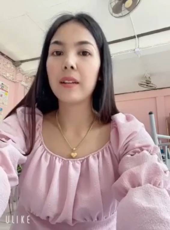 ครูอัตราจ้าง